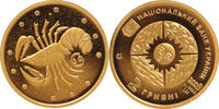 Ukraine 2 Hryvnias gold 2008 Cancer -