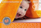Geboorteset baby neutraal 2017 -