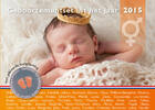 Geboorteset baby neutraal 2015 -