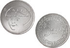 5 euro Europamunt 5 euro 2004 zilver -