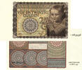  25 gulden 1940 25 gulden 1940 Prinsesje 77-1 kwaliteit ss 711.21 元 含税 ＋  246.83 元 运费