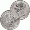  1 Gulden 1844 1 Gulden 1844 kwaliteit fdc- 12,550.80 元 含税 ＋  246.83 元 运费