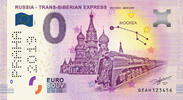 0 Euro 0 Euro biljet Rusland 2019 - Trans-Siberian Express I PRAHA 2019 edition -