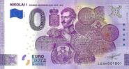 0 Euro 0 Euro biljet Finland 2020 - Nikolai I -
