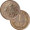  1 Cent 1900 1 Cent 1900 a kwaliteit f  12.55 元 含税 ＋  246.83 元 运费