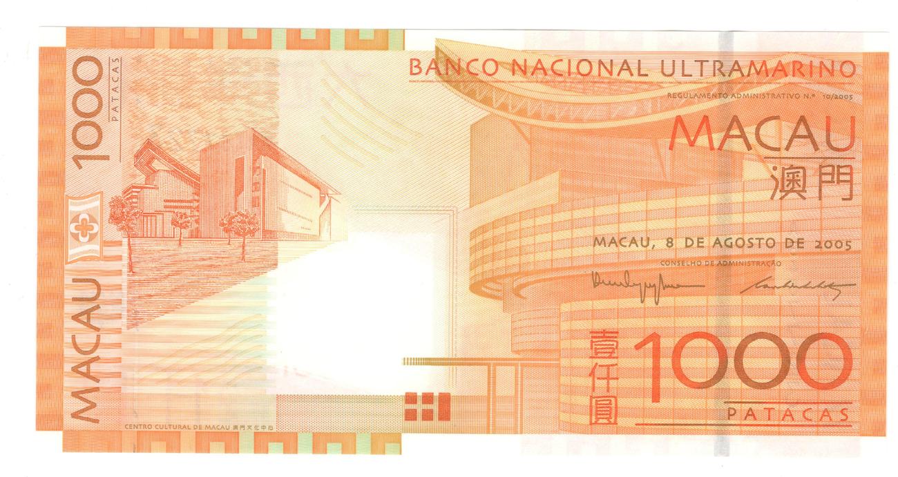 1000 patacas 2005 macau unc