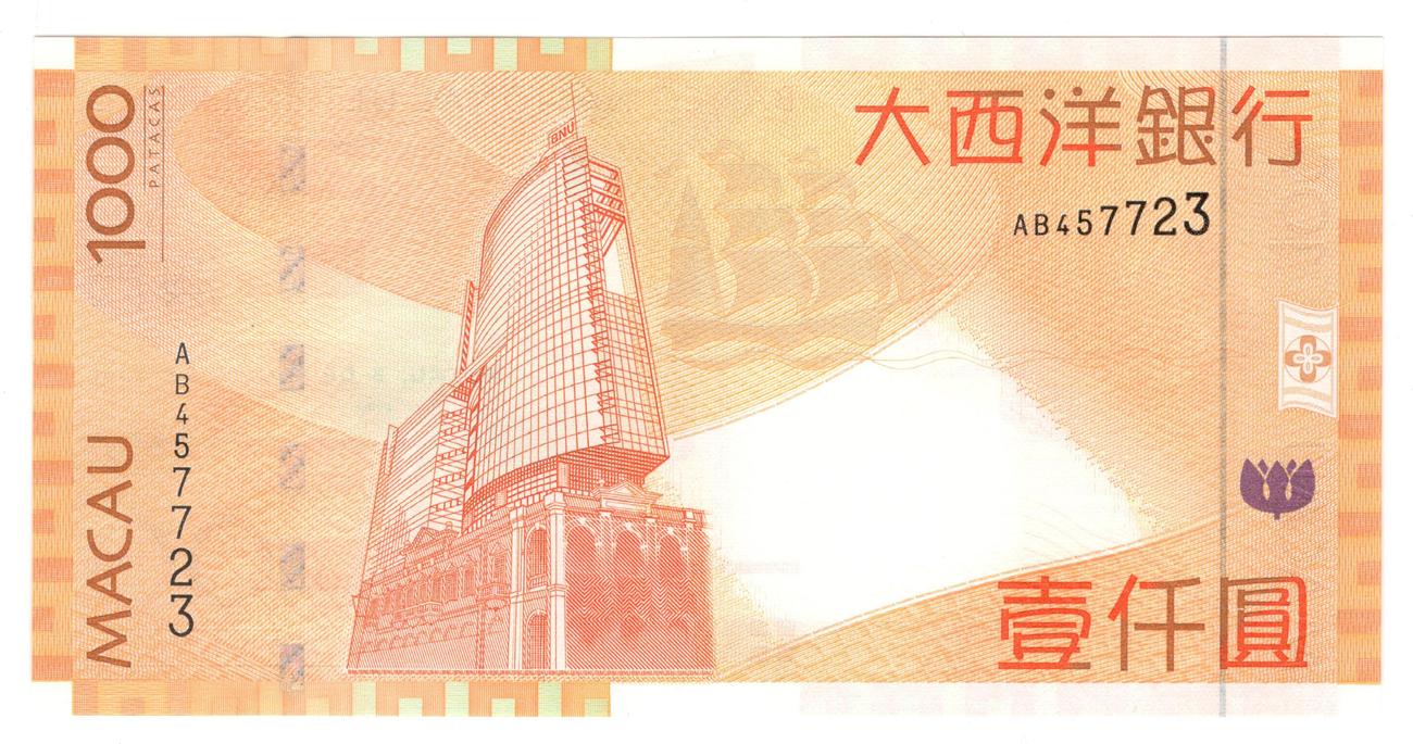 1000 patacas 2005 macau unc