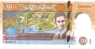Tunesia 30 Dinar -