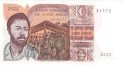 Guinea Bissau 100 Pesos -