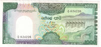 Ceylon 1000 Rupees -