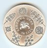 Lithuania 50 Litu -