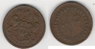 Malaysia - Penang Pice 1825 ss 1,673.44 元 含税 ＋  627.54 元 运费