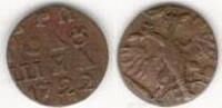 Russia Polushka -