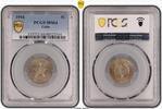 Kuba 5 Centavos -