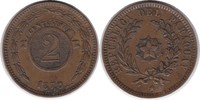 Paraguay 2 Centesimos -