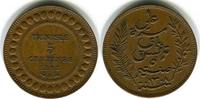 Tunesien 5 Centimes Französisches Protektorat -