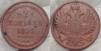 Russland 2 Kopeken #21 -