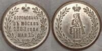 Russland Versilberte Jetton Auf seine Krönung in Moskau.#15 -