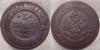 Russland 3 Kopeken -