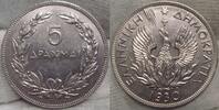 Griechenland 5 Drachmen Winziger Kratzer. -