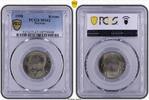 Norwegen Krone 1958 MS62 1,840.78 元 含税 ＋  418.36 元 运费