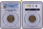 Portugal 50 Centavos -