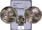 Greece 1-DRACHMA 24924-2 -