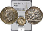 Greece SILVER-DRACHMA 11224-6 -