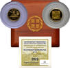 Greece GOLD-50-EURO 3725-1 -
