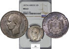 Greece 2-DRACHMAI-SILVER 30825-5 -