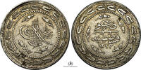 Turkey SILVER-6-KURUS KM#603 -