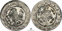 Turkey SILVER-6-KURUS KM#603-3 -