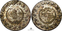 Turkey SILVER-5-KURUS KM#591-1-1 -