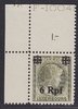 Deutsches Reich Besetzte Gebiete 6 Rpg. auf 10 C. Luxemburg, Eckrand/Bogenecke mit Plattennummer A + F-10048 -