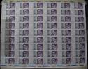 Deutschland 54x 10 DM Druckbogen (54) - 'C.F. Gauß' 10 Mark 6 x 9 Stück - Serie GL...S -