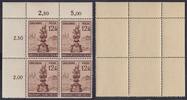 Deutsches Reich 12+88 Pfg '1200 J. Fulda' mit 2 Plattenfehlern im Viererblock -