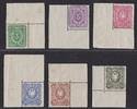Deutsches Reich 3-50 Pfg. Ziffer/Reichsadler kompletter Satz Pfennigausgabe in postfrischen Bogenecken -