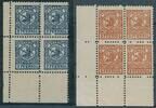 Deutsches Reich 4x 2-3 Pfg Private Stadtpost Courier 'STETTIN' im Viererblock mit Plattenfehler -