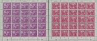 DDR 25x 24-30 Pfg 'Leipziger Messe' kompl. Originalbogensatz mit 25 Sätzen -
