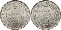 India - Kutch 5 Kori -