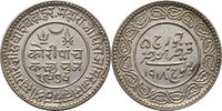 India - Kutch 5 Kori -