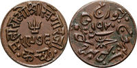 India - Kutch Trambiyo Khengarji III 1875-1942 AD -