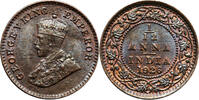 India British 1/12 Anna George V -