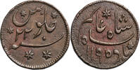 India British, Bengal Presidency 1/2 Anna -
