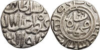 India - Delhi Sultanate 2 Gani AH 708 / 1309 AD Alauddin Khilji 1296-1316 AD XF