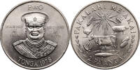 Tonga 2 Pa'anga 1978 F.A.O. / 60th Birthday fast St 250.24 元 含税 ＋  125.12 元 运费