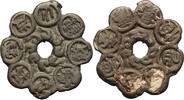 China AE Charm Amulet  ss 836.72 元 含税 ＋  125.51 元 运费