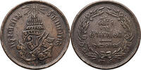 Thailand 4 Att Rama V -
