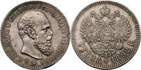 Russia, Alexander III Rouble 1892 (АГ) vz+ 10,459.00 元 含税 ＋  292.85 元 运费