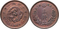 Japan. Mutsuhito 1/2 Sen -